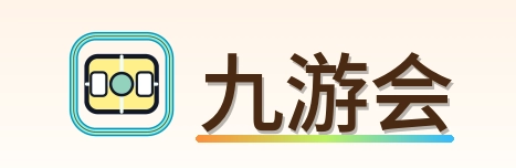 九游会 Logo